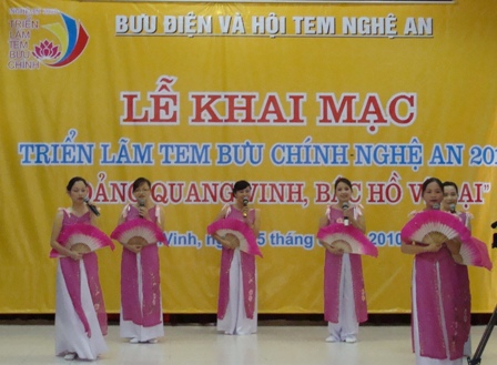 Khai mạc Triển lãm Tem Bưu chính Nghệ An 2010